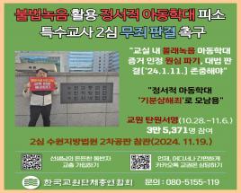 사진1
