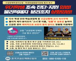 사진0