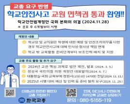 사진18