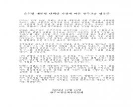 사진13