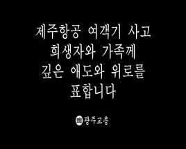 사진12