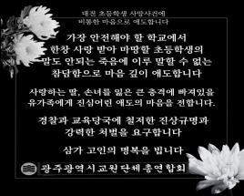 사진0