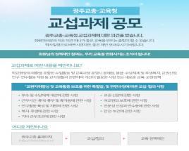 사진11