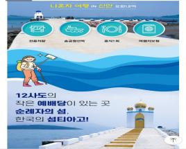 사진8