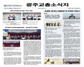 사진4