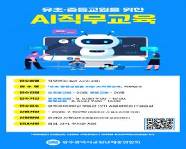 사진1