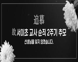 사진13
