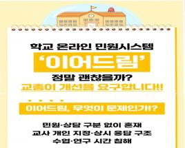 사진1