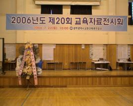 사진9