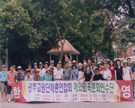 사진8