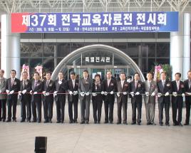 사진7