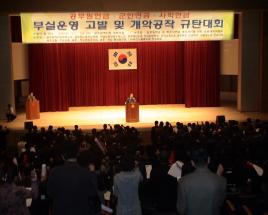 사진6