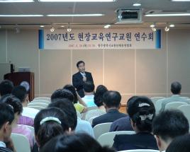 사진13