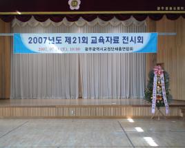 사진11