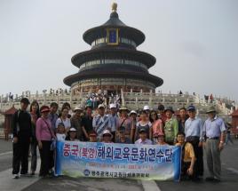 사진10