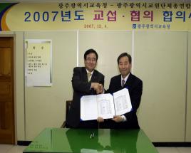 사진7