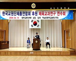 사진19