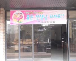 사진10
