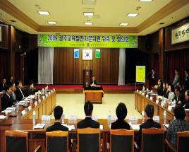 사진6