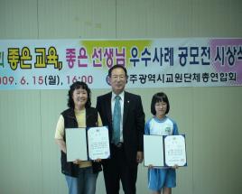 사진0