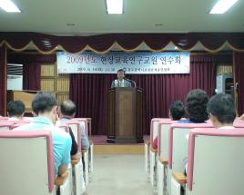 사진19