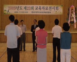 사진17