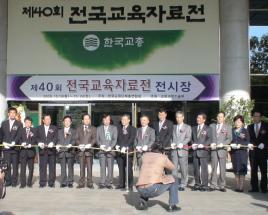 사진8