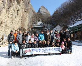 사진4
