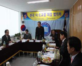 사진2
