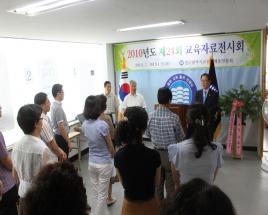 사진9