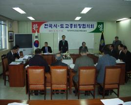 사진0