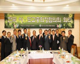 사진8