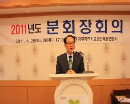 사진7