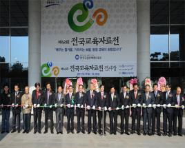사진10