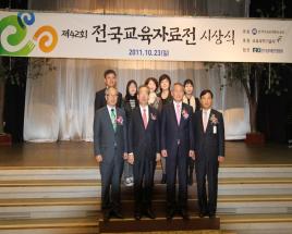 사진9