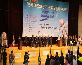 사진4