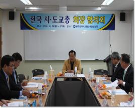 사진13