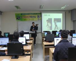 사진8