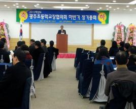 사진6