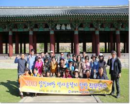 사진16