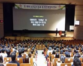 사진8