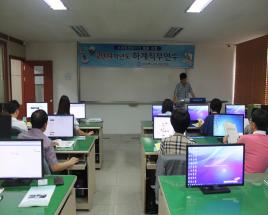 사진0