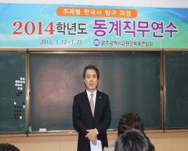사진12