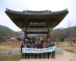 사진9