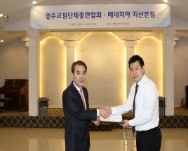 사진10