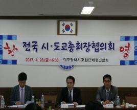 사진7