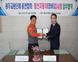 사진5