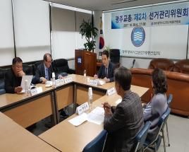 사진12