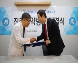 사진2