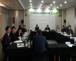 사진11